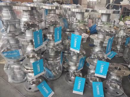 1695277978109890.jpg Q41F-16PR法蘭不銹鋼304L球閥.jpg/