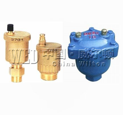 ARVX微量排氣閥、AVAX自動排氣閥